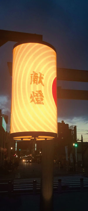 外宮さんのこと講演会